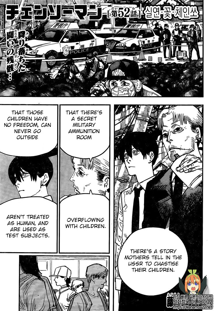 Chainsaw Man Chapter 52 Page 1