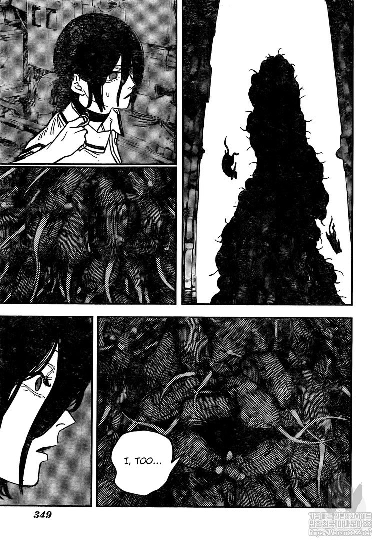 Chainsaw Man Chapter 52 Page 7
