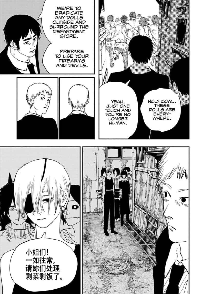 Chainsaw Man Chapter 60 Page 7