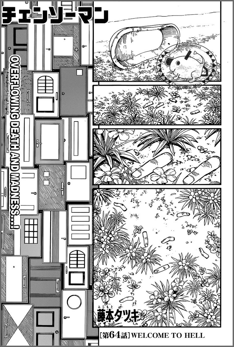 Chainsaw Man Chapter 64 Page 1