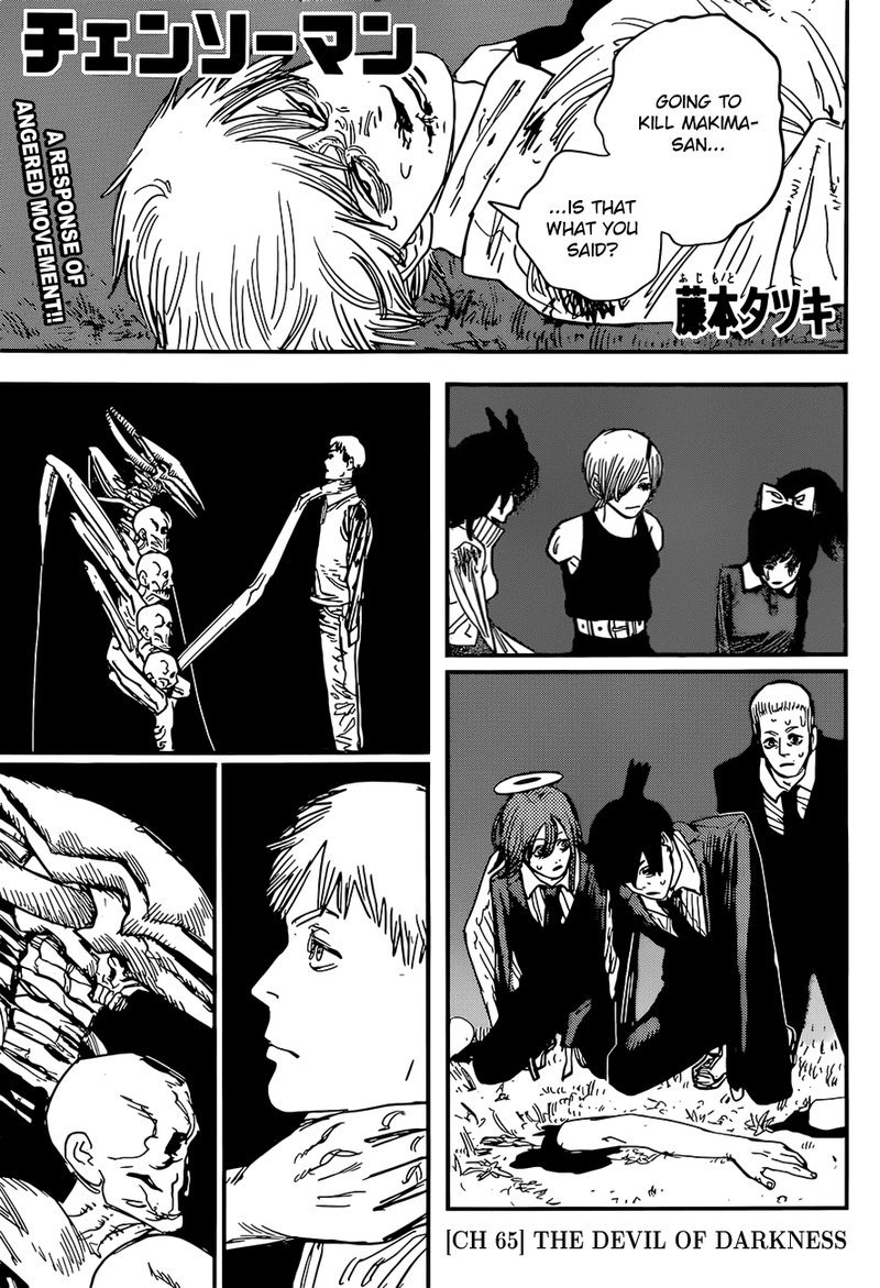 Chainsaw Man Chapter 65 Page 1