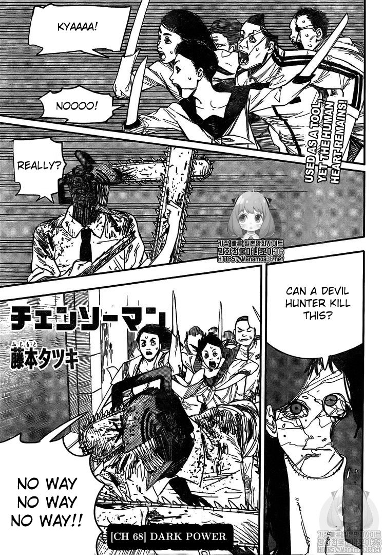 Chainsaw Man Chapter 68 Page 1