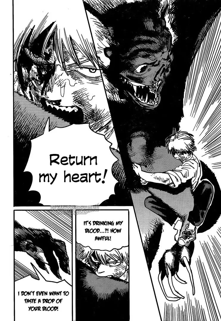 Chainsaw Man Chapter 7: Nyako S Where Abouts Page 14