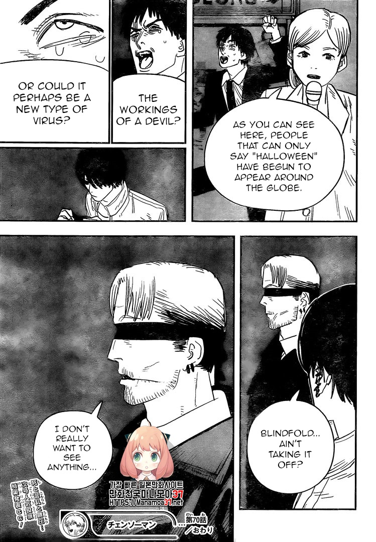 Chainsaw Man Chapter 70 Page 17