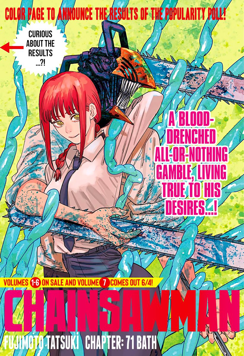 Chainsaw Man Chapter 71 Page 1
