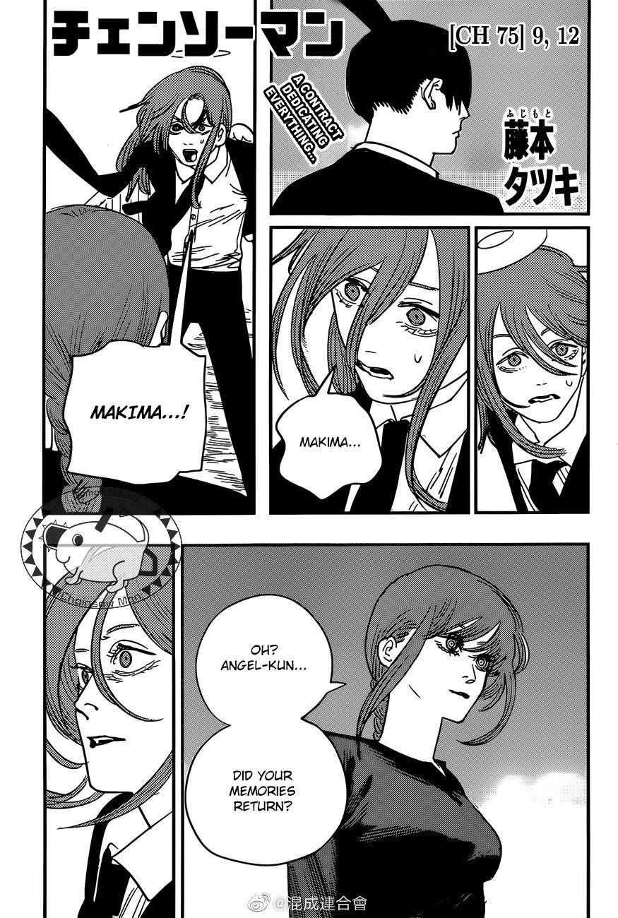 Chainsaw Man Chapter 75 Page 1