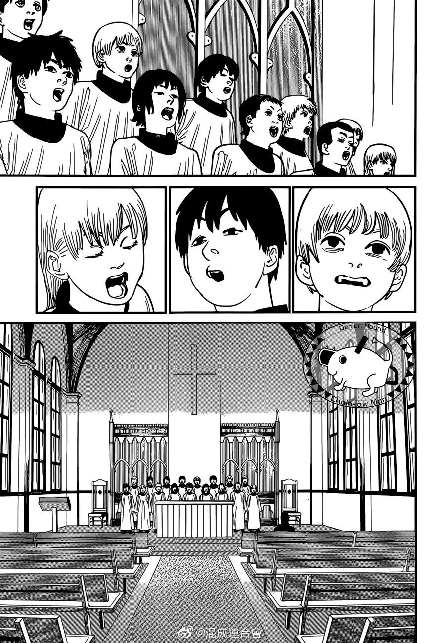 Chainsaw Man Chapter 75 Page 11