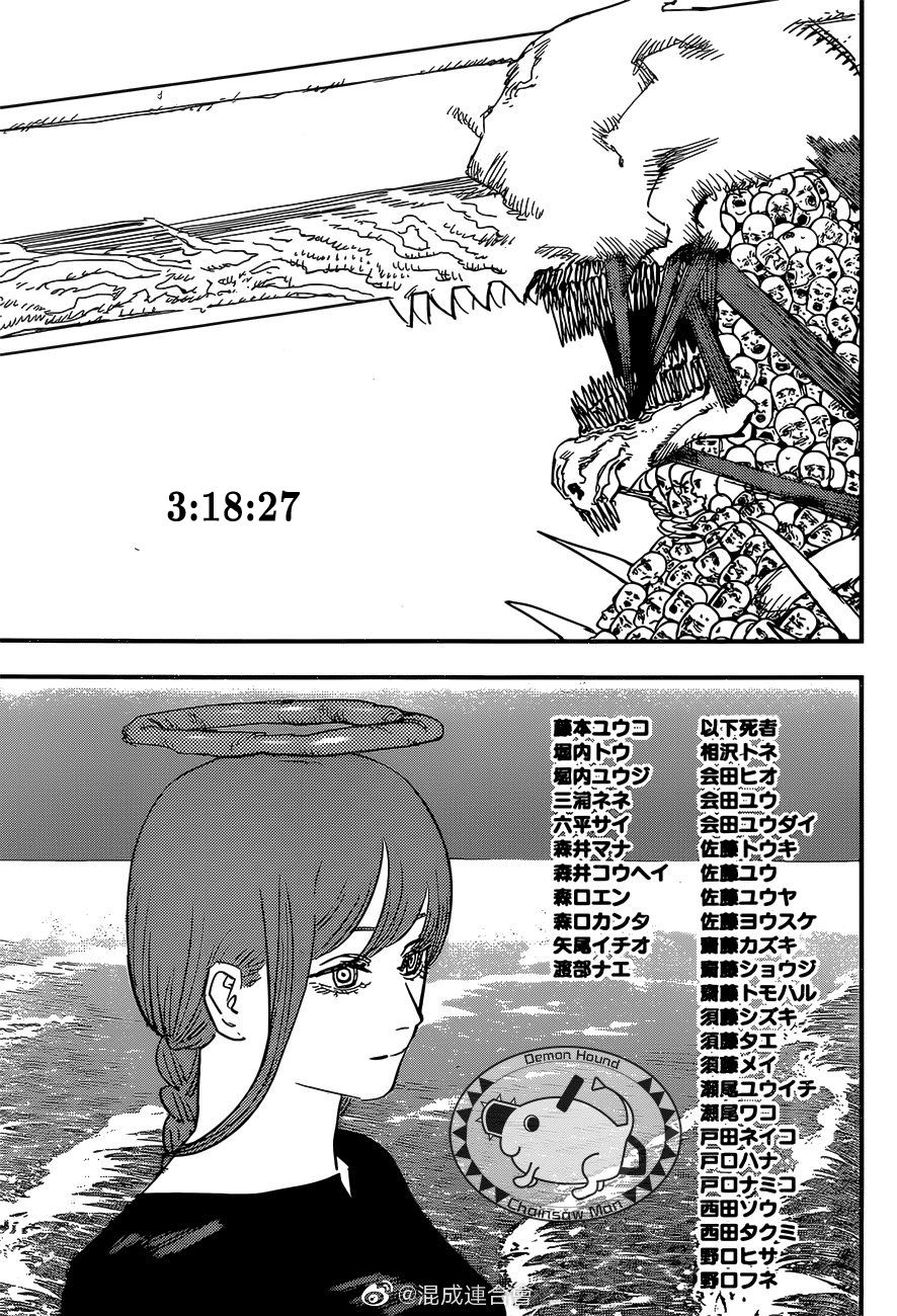 Chainsaw Man Chapter 76 Page 10