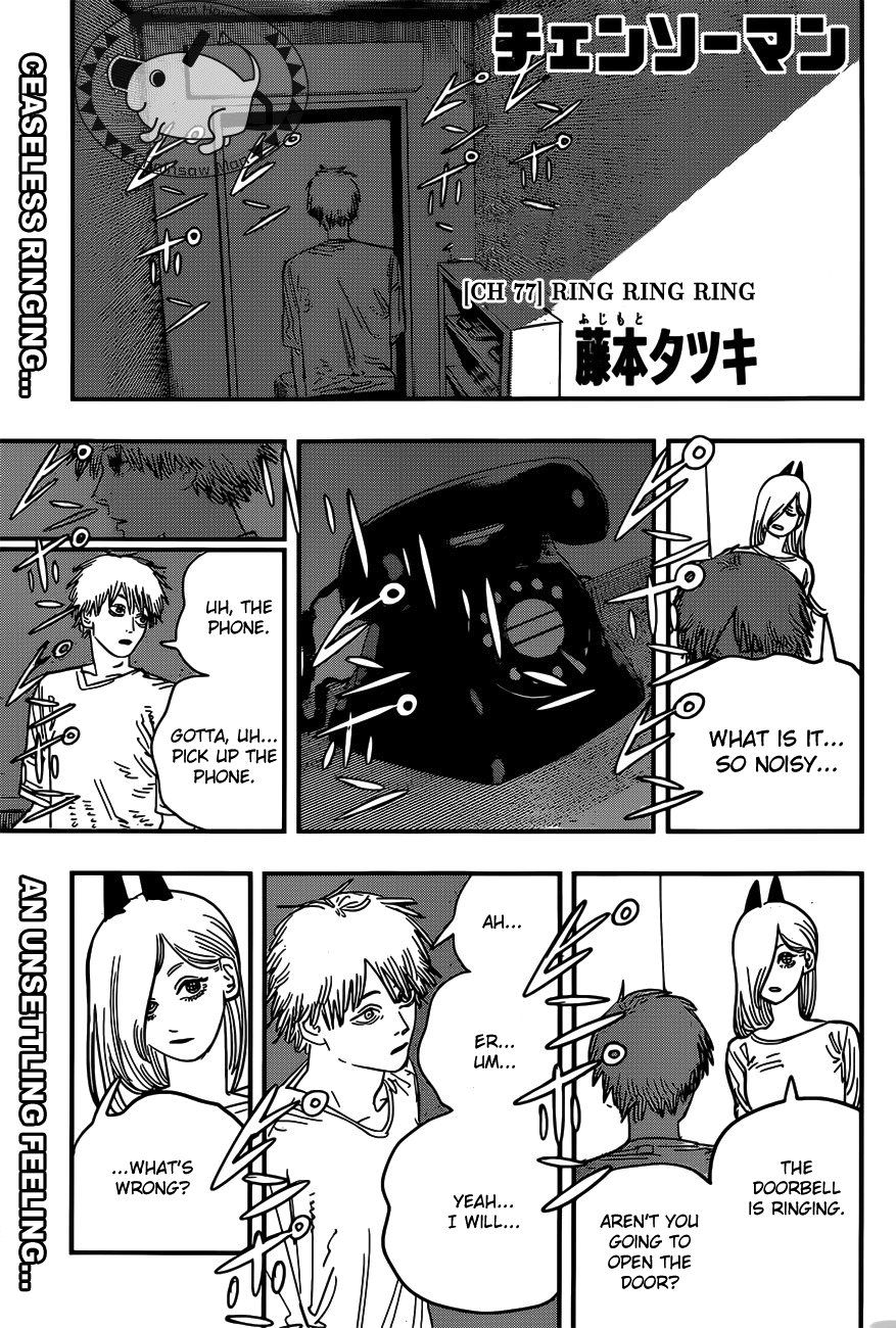 Chainsaw Man Chapter 77 Page 1