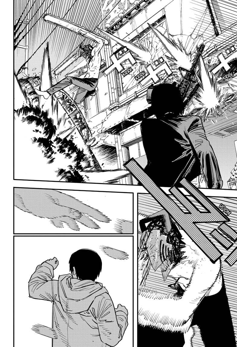 Chainsaw Man Chapter 78 Page 12