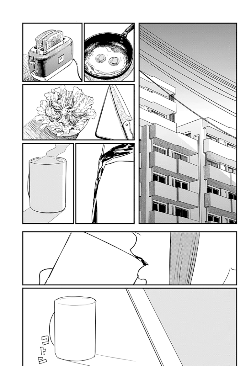 Chainsaw Man Chapter 82: A Balanced Breakfast Page 18
