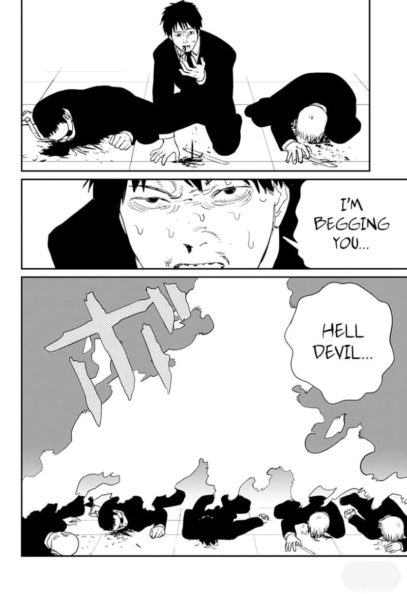 Chainsaw Man Chapter 83: Death, Resurrection, Chainsaw Page 12