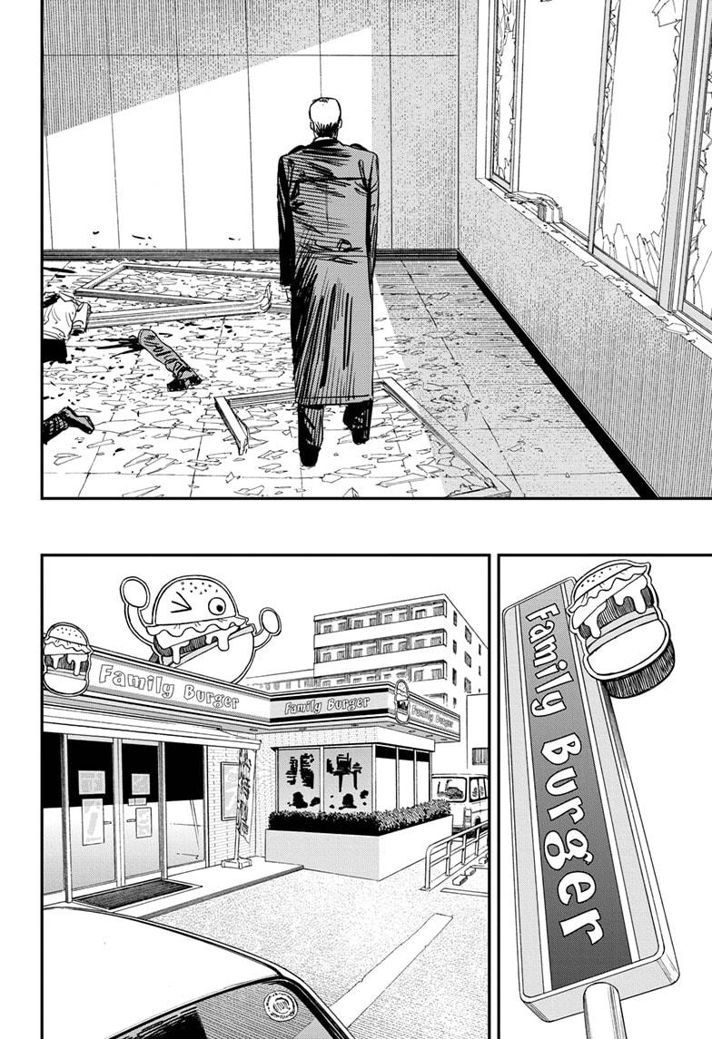 Chainsaw Man Chapter 85 Page 7