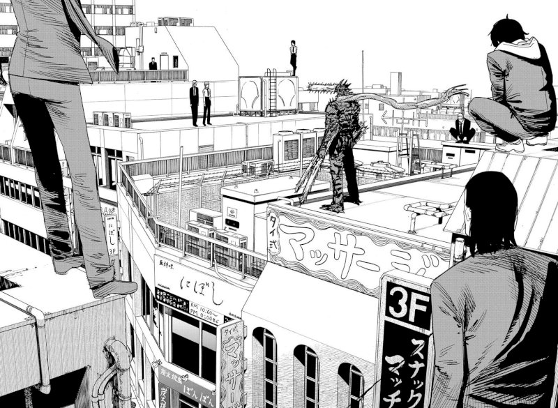 Chainsaw Man Chapter 86 Page 14