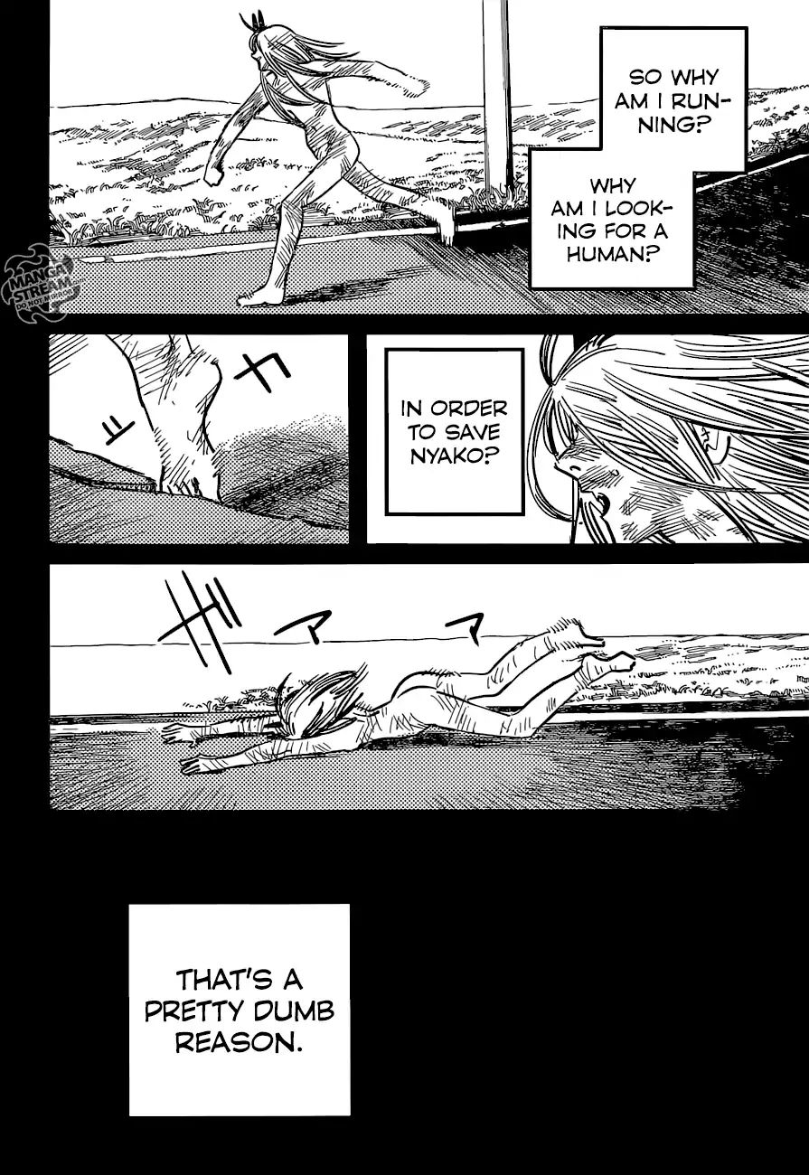 Chainsaw Man Chapter 9: Rescue Page 5