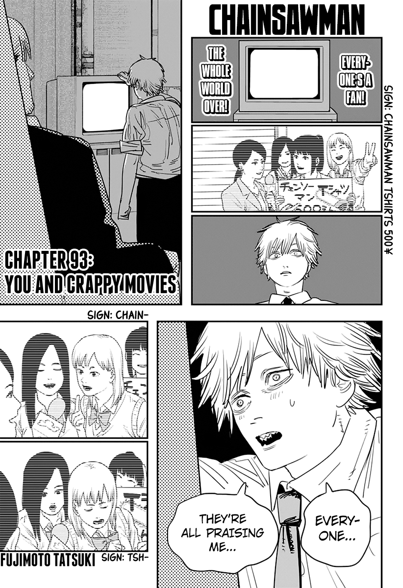 Chainsaw Man Chapter 93: You And Crappy Movies Page 1