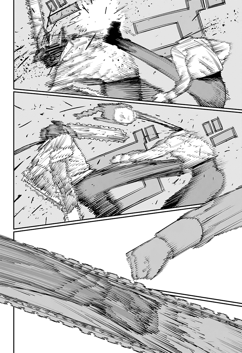 Chainsaw Man Chapter 95: Chainsawman Vs The Devil Of Domination Page 7