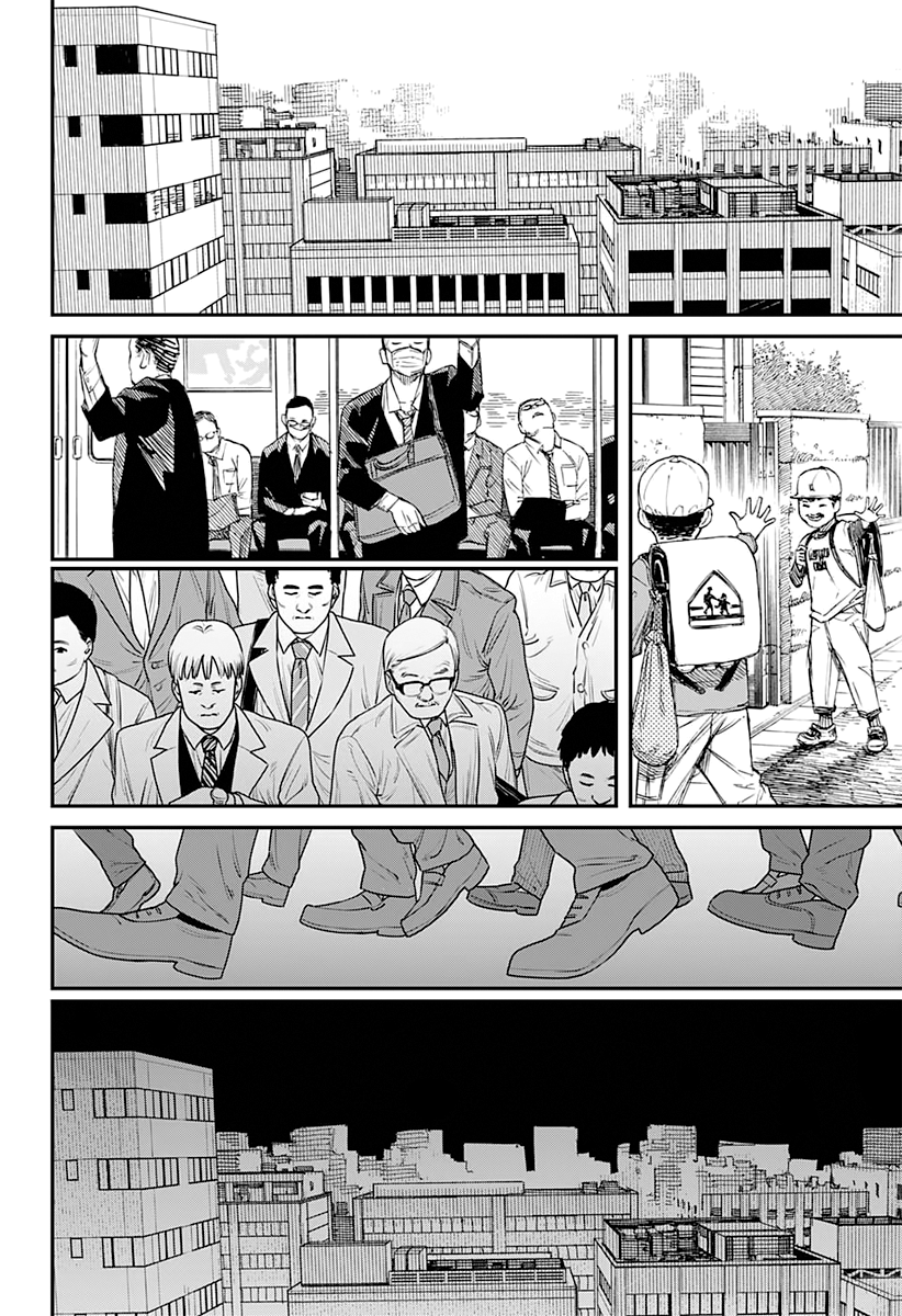 Chainsaw Man Chapter 96: This Flavor Page 11