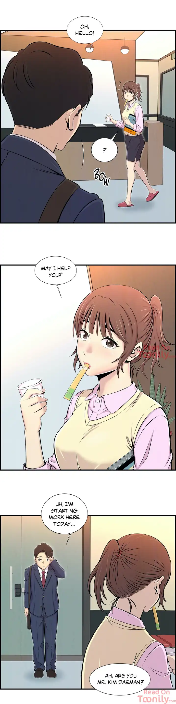 Cram School Scandal Chapter 1 Page 18