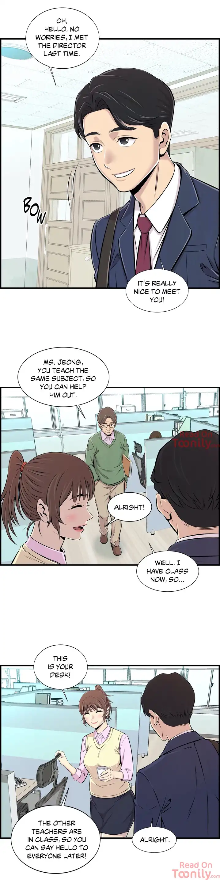Cram School Scandal Chapter 1 Page 21