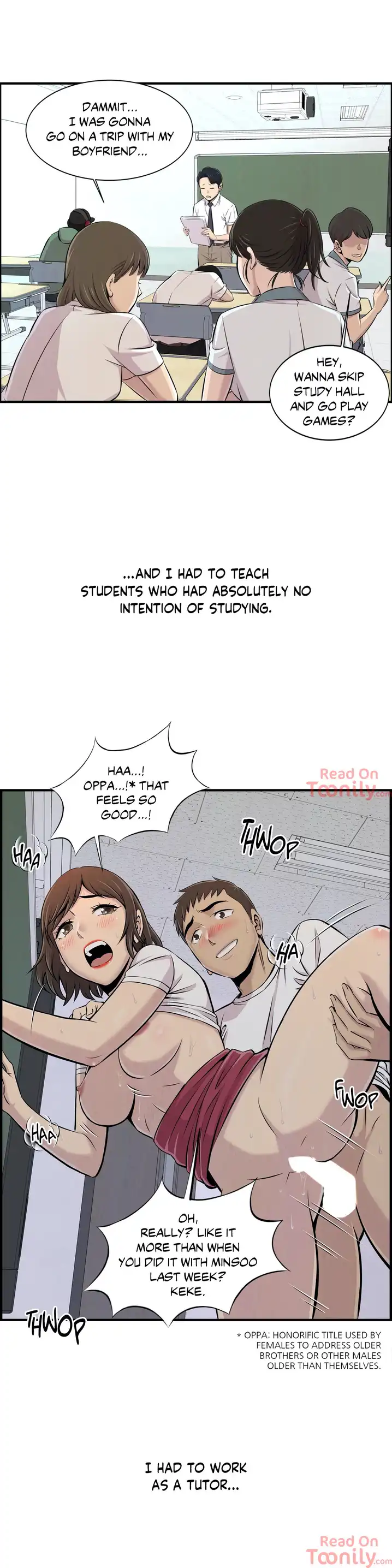 Cram School Scandal Chapter 1 Page 4