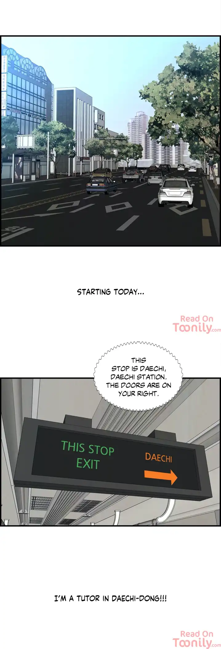 Cram School Scandal Chapter 1 Page 6