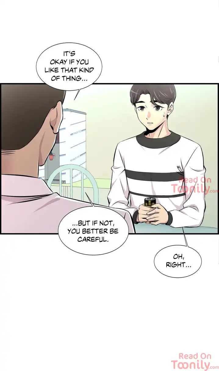 Cram School Scandal Chapter 10 Page 24