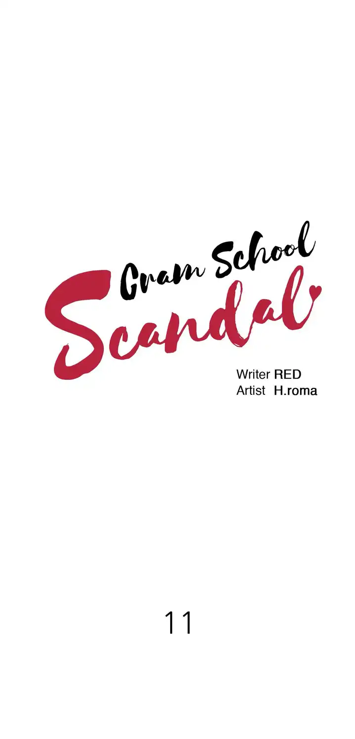 Cram School Scandal Chapter 11 Page 1