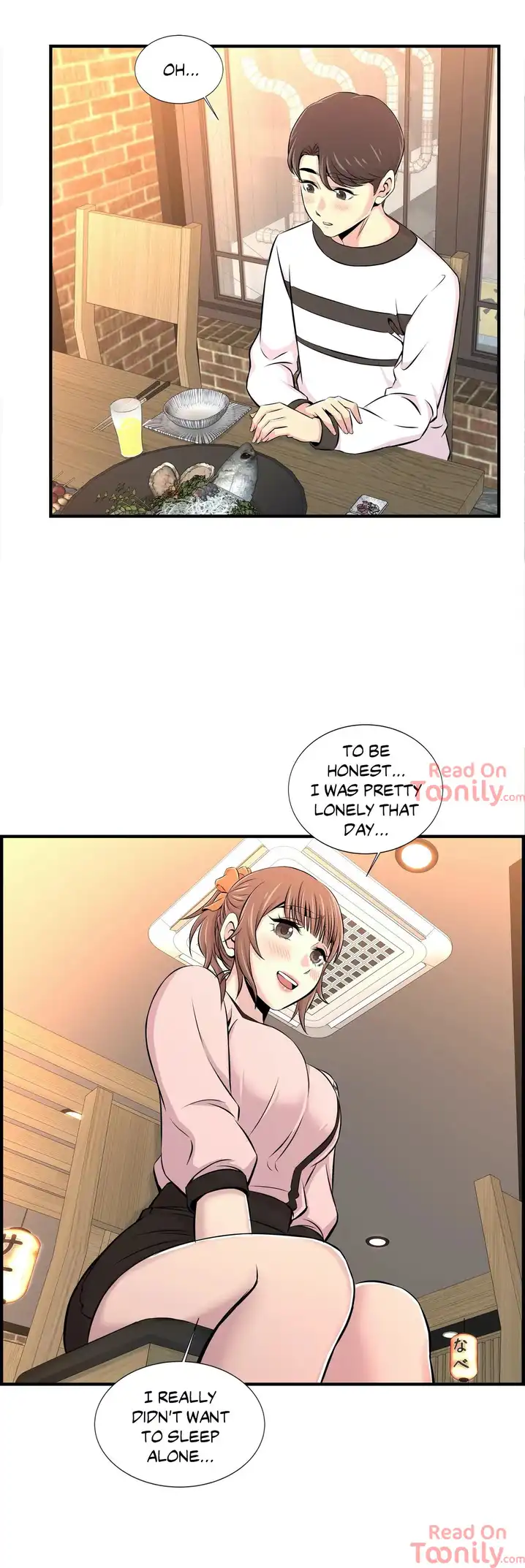 Cram School Scandal Chapter 11 Page 12