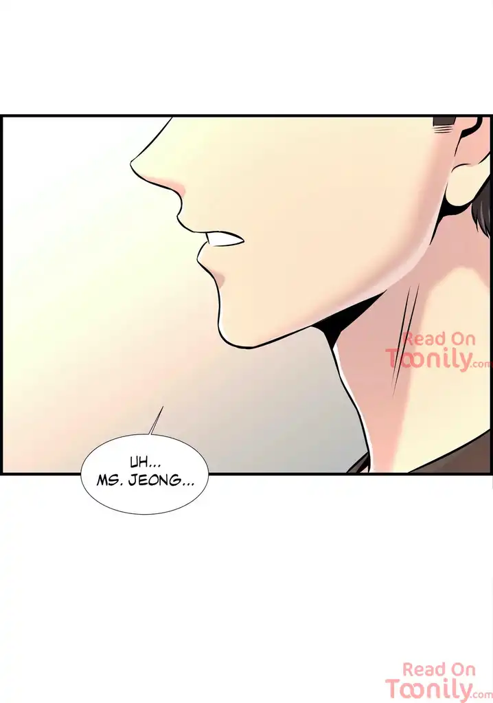 Cram School Scandal Chapter 11 Page 15