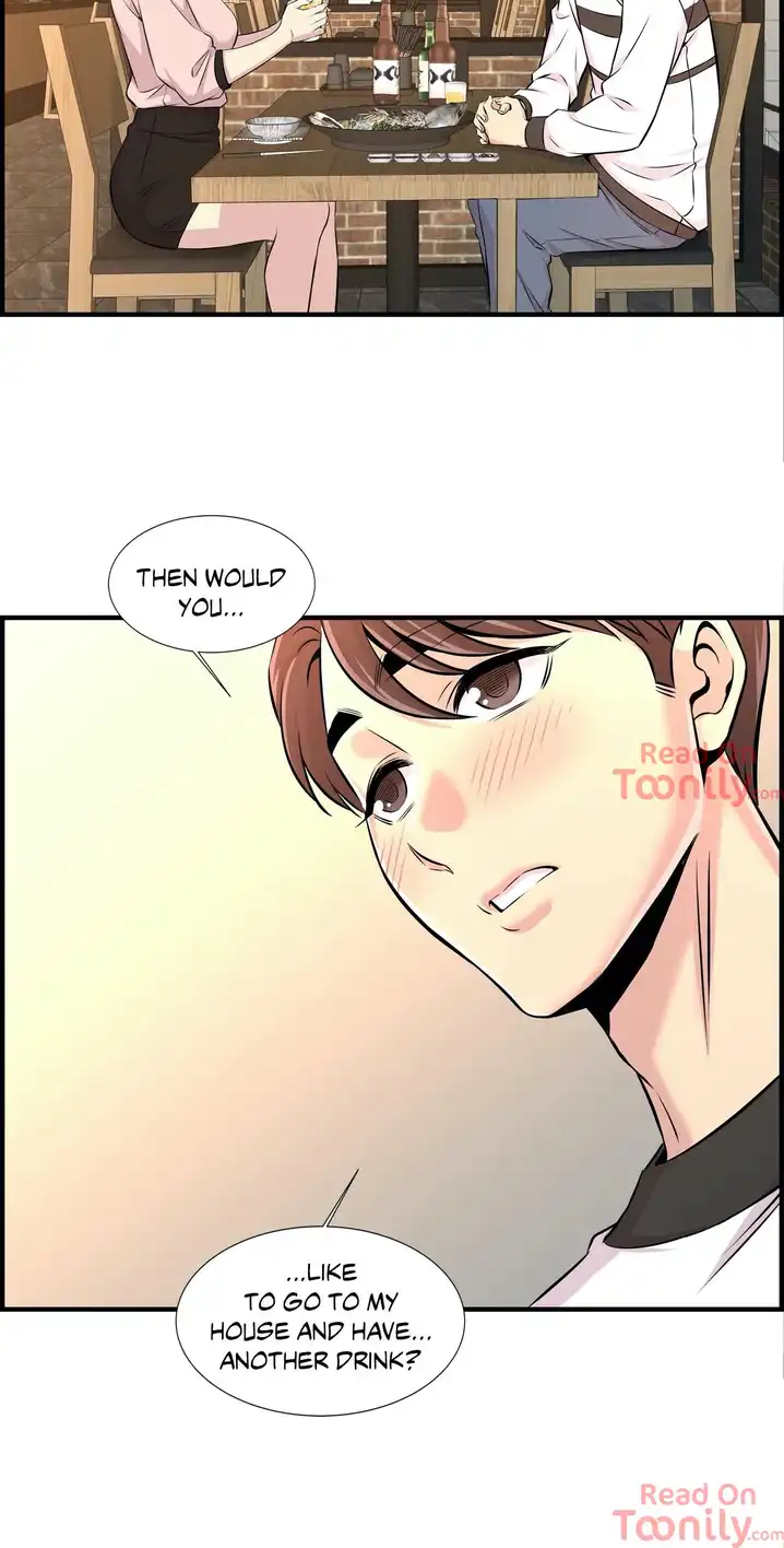 Cram School Scandal Chapter 11 Page 17