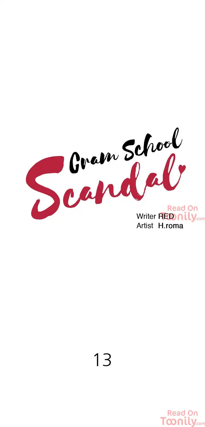 Cram School Scandal Chapter 13 Page 12
