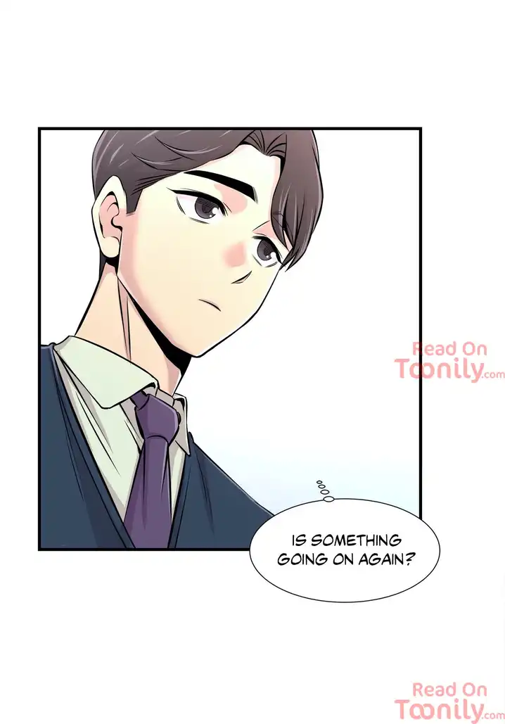 Cram School Scandal Chapter 13 Page 20