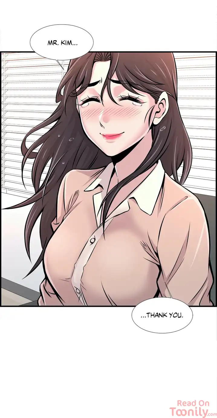 Cram School Scandal Chapter 14 Page 13