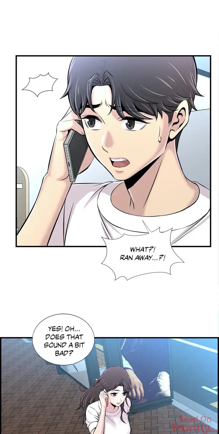 Cram School Scandal Chapter 14 Page 22