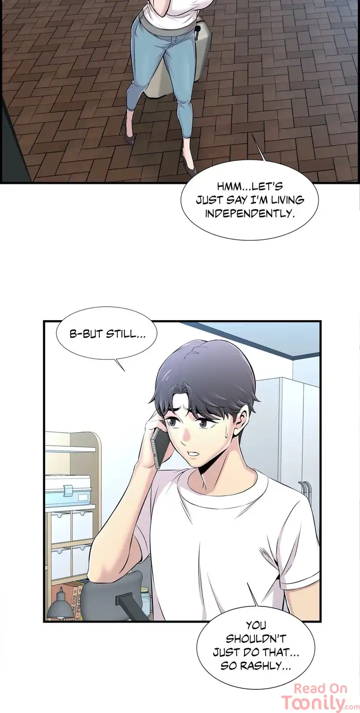 Cram School Scandal Chapter 14 Page 23