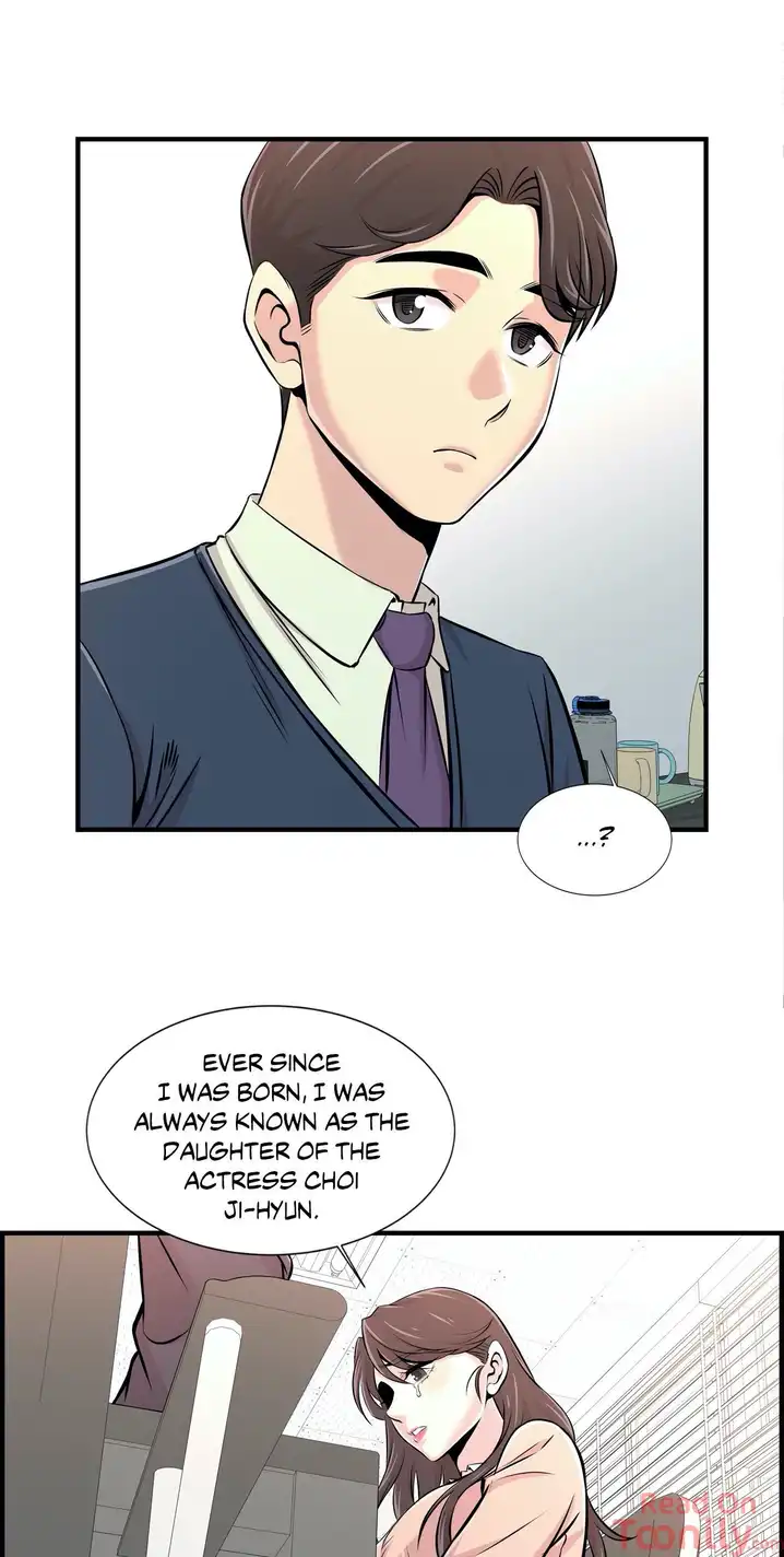 Cram School Scandal Chapter 14 Page 4