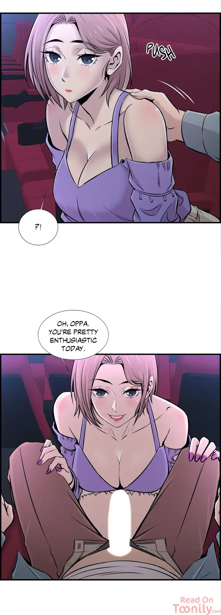 Cram School Scandal Chapter 15 Page 16