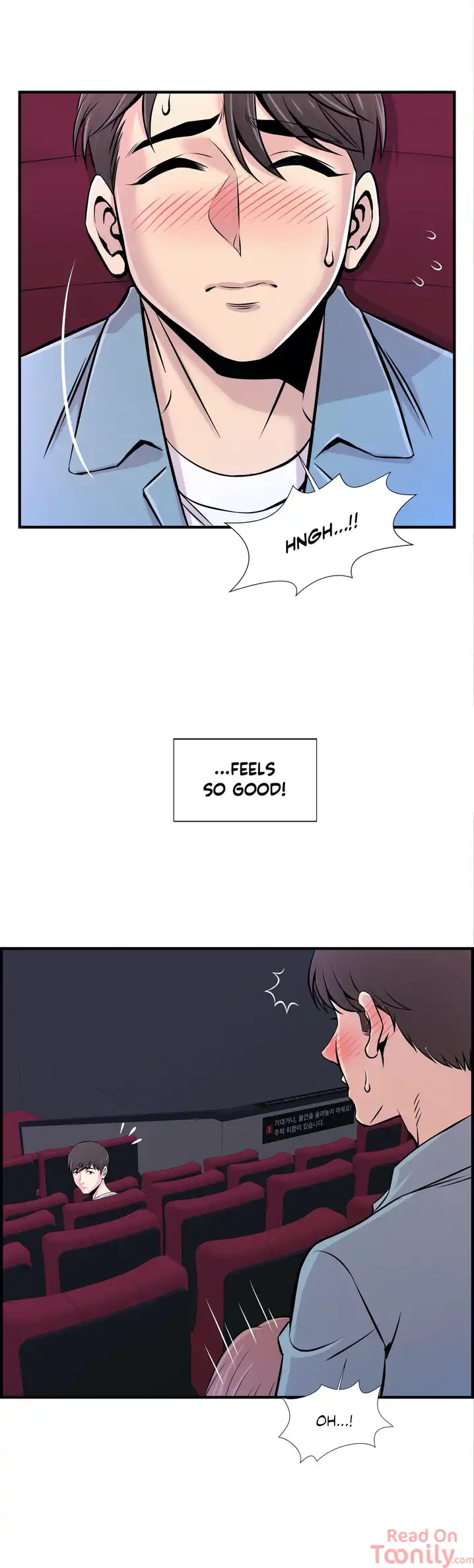 Cram School Scandal Chapter 15 Page 21