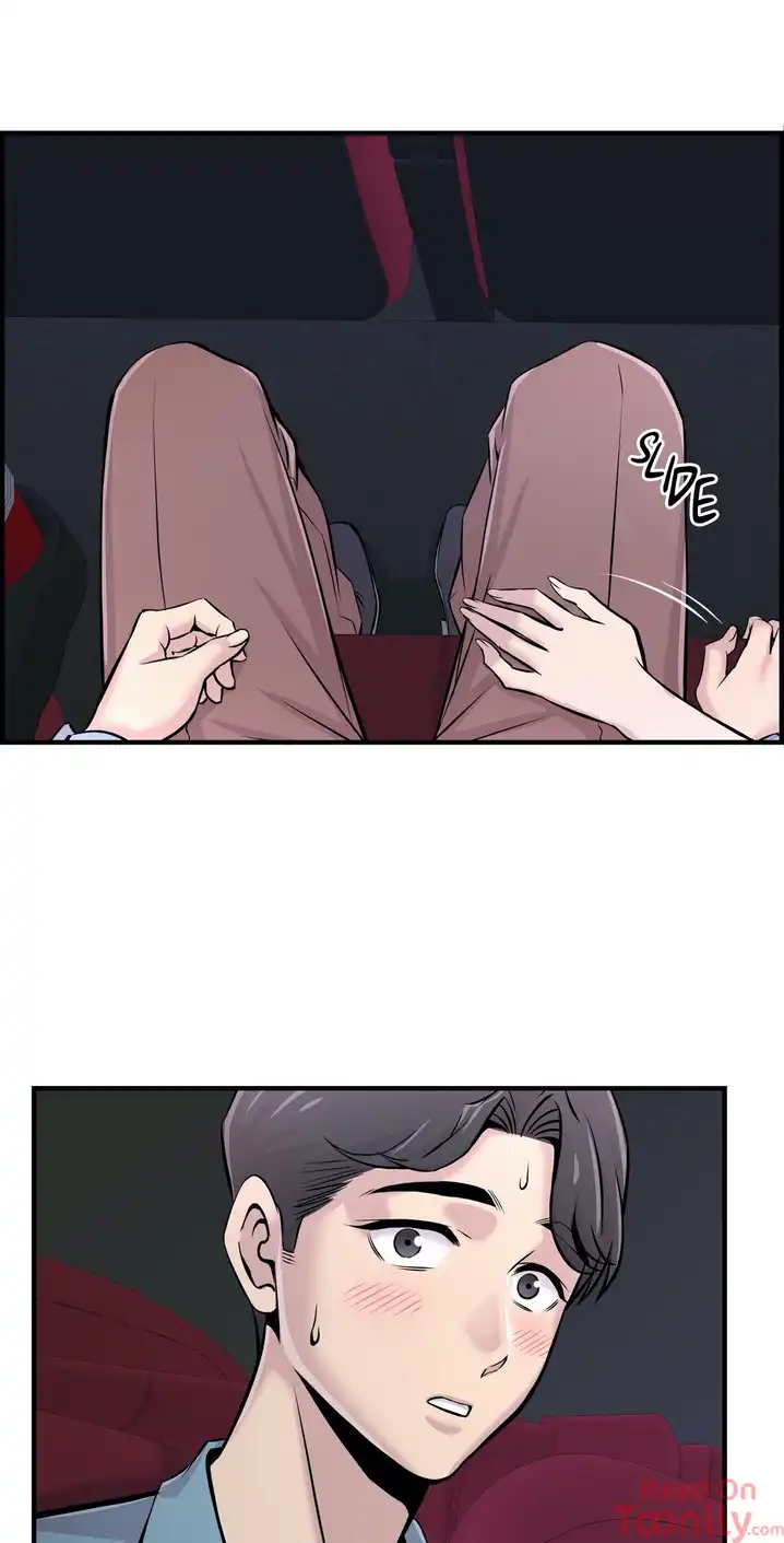Cram School Scandal Chapter 15 Page 8