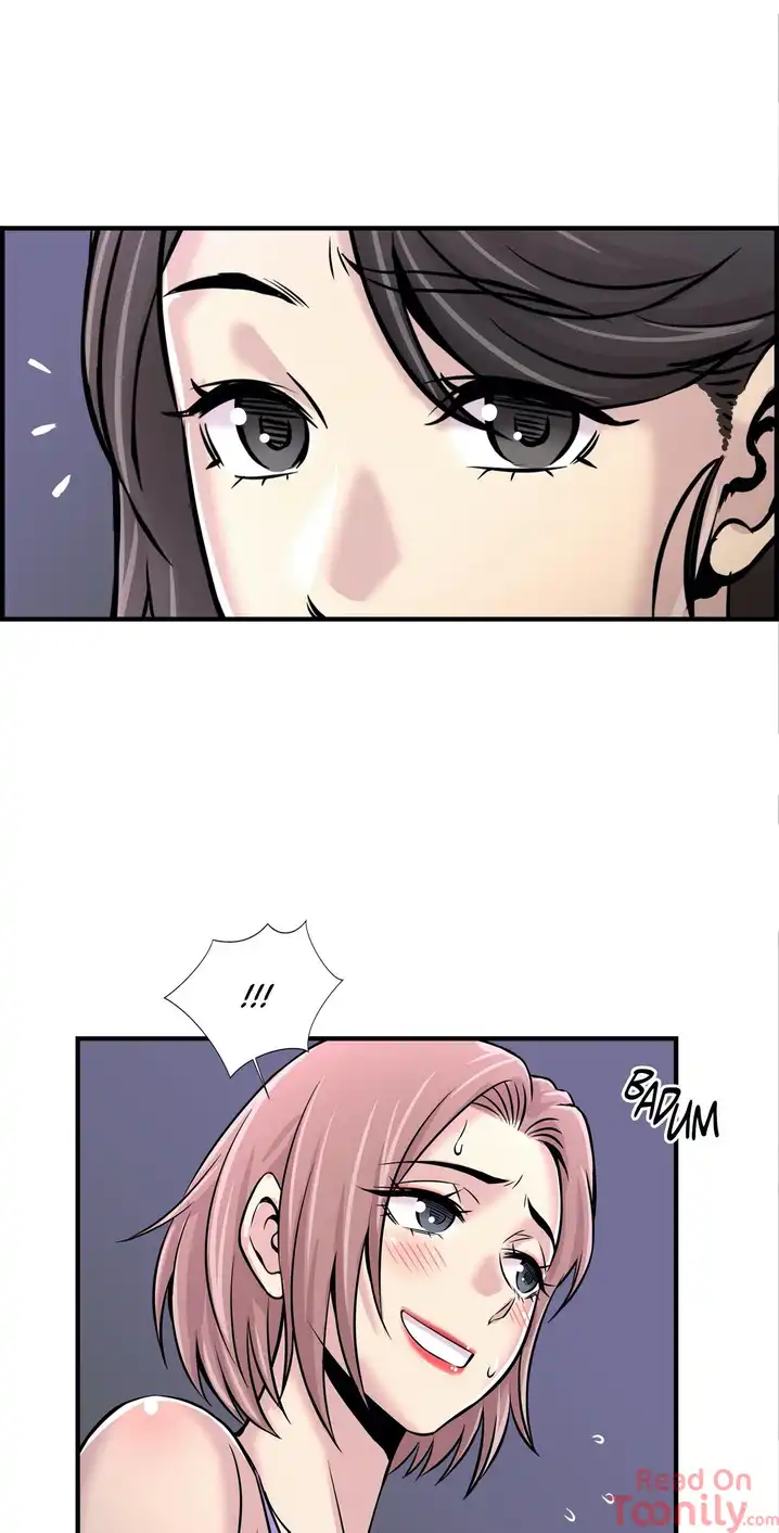 Cram School Scandal Chapter 16 Page 11