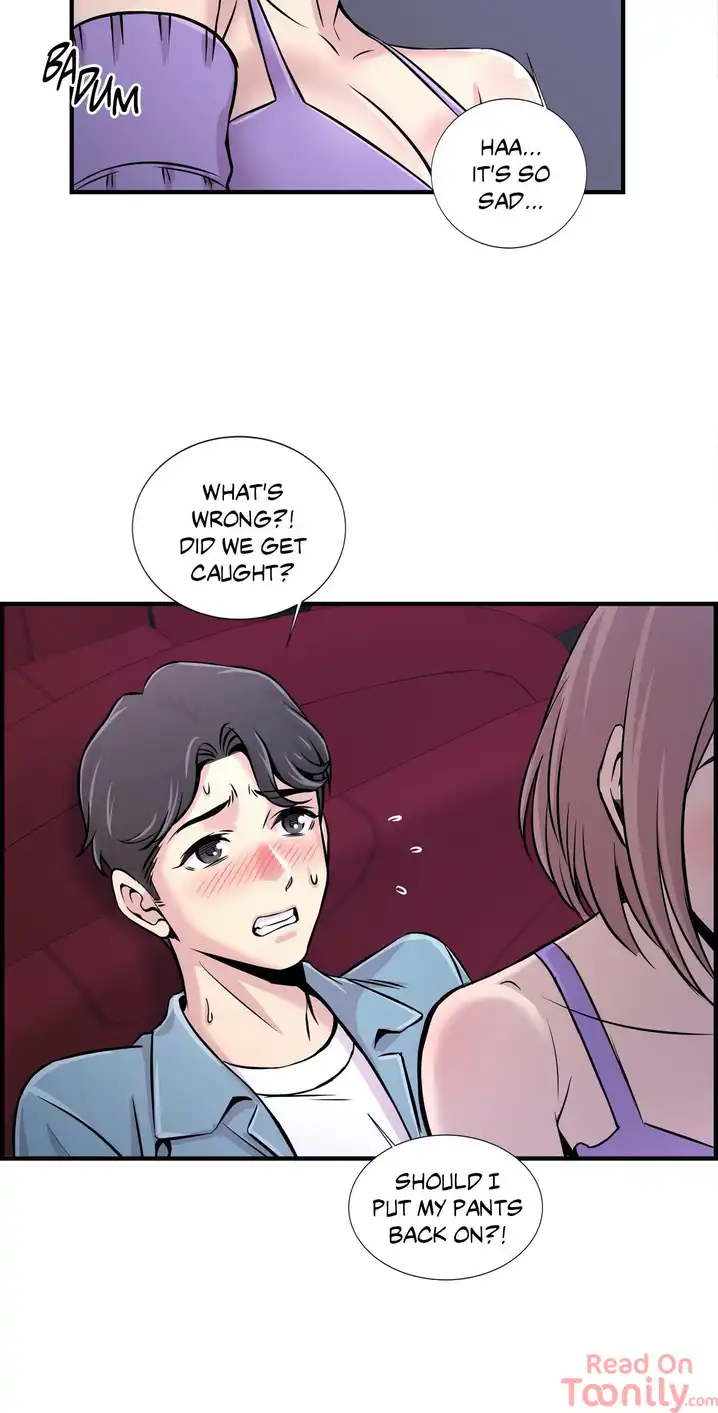 Cram School Scandal Chapter 16 Page 12
