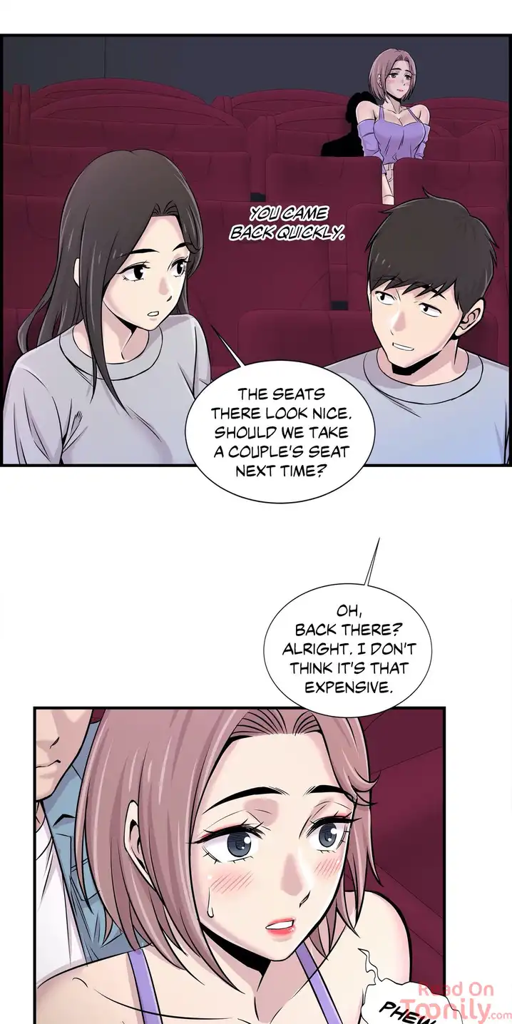 Cram School Scandal Chapter 16 Page 13