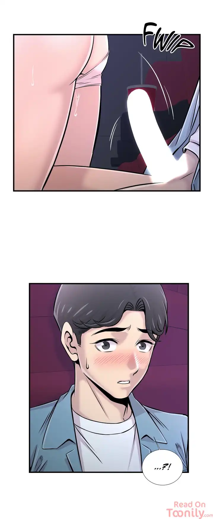 Cram School Scandal Chapter 16 Page 17