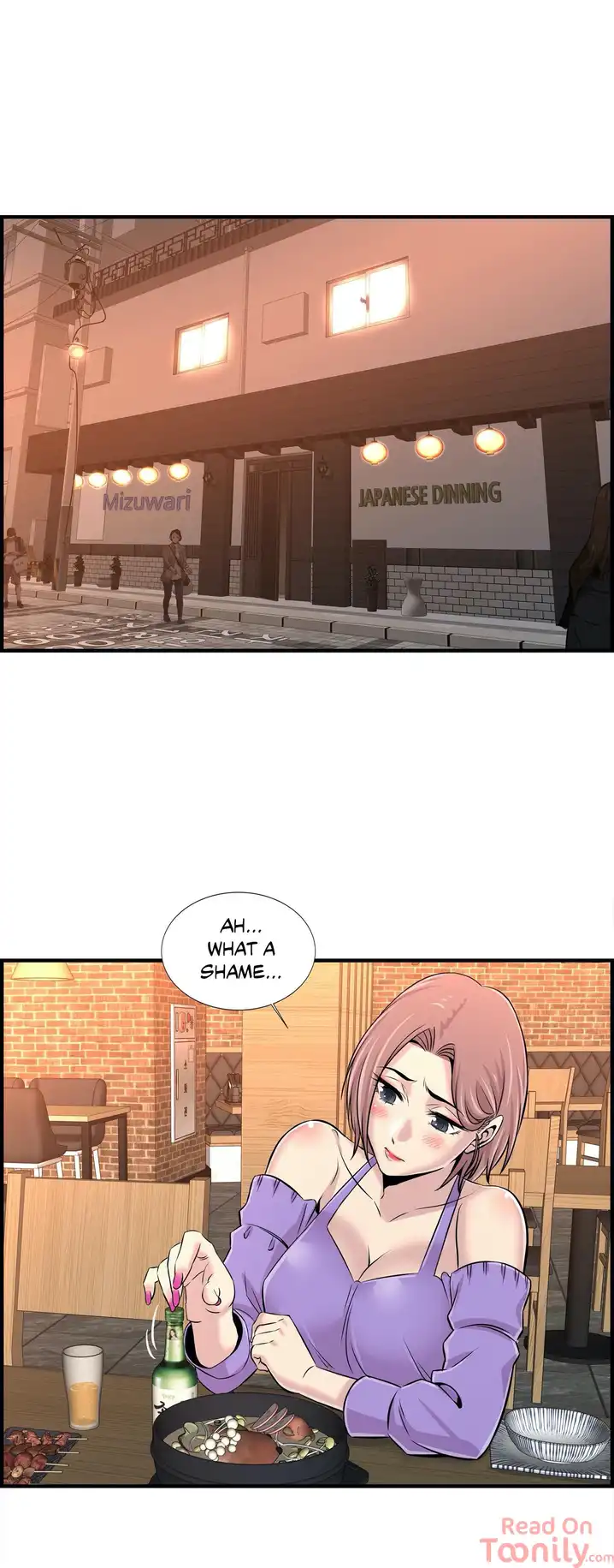 Cram School Scandal Chapter 16 Page 24