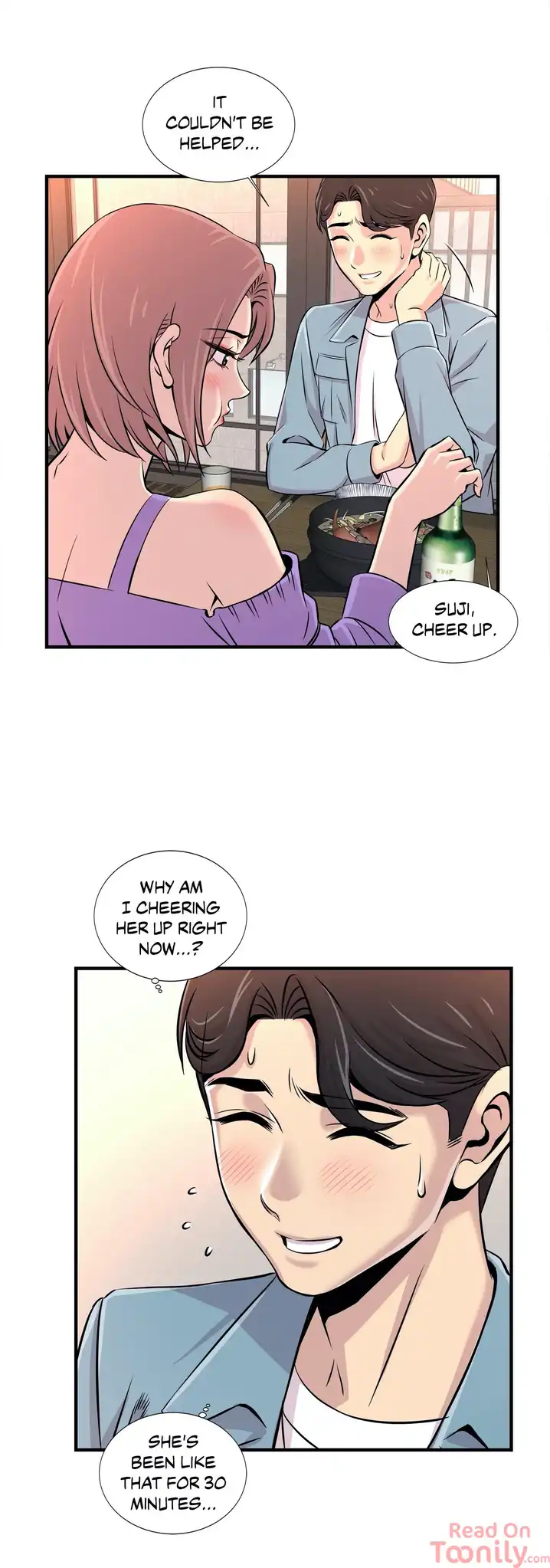 Cram School Scandal Chapter 16 Page 25