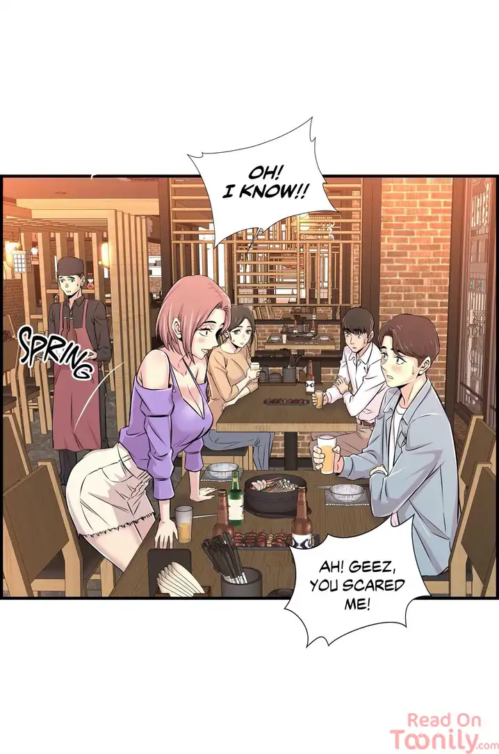 Cram School Scandal Chapter 16 Page 26