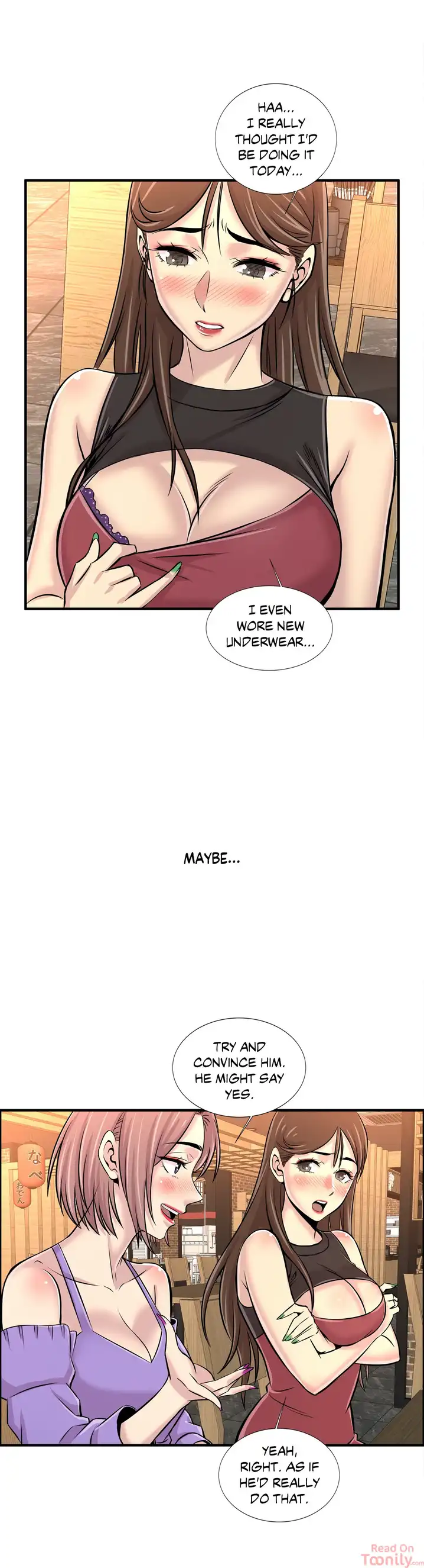 Cram School Scandal Chapter 17 Page 11