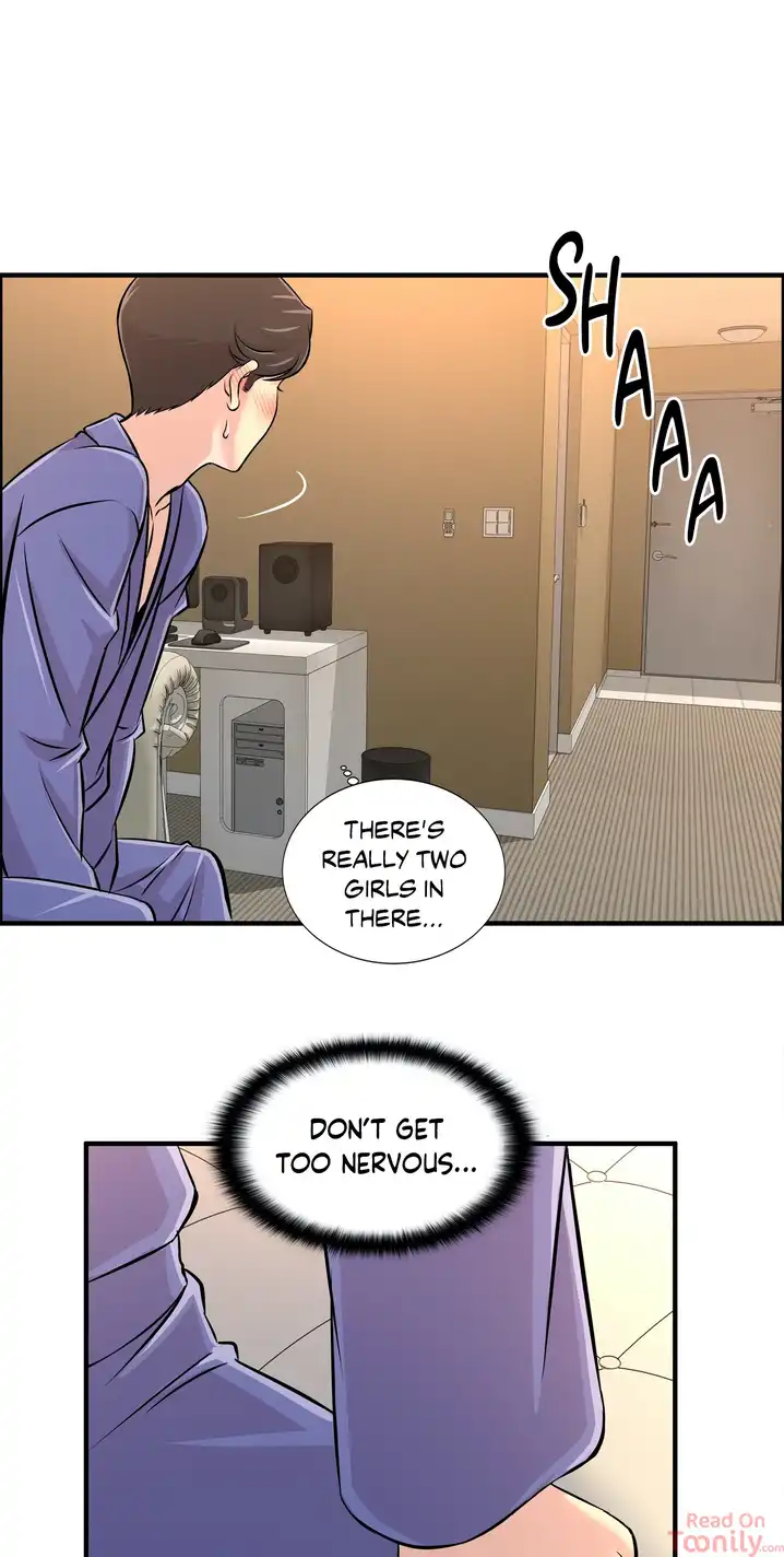 Cram School Scandal Chapter 17 Page 16