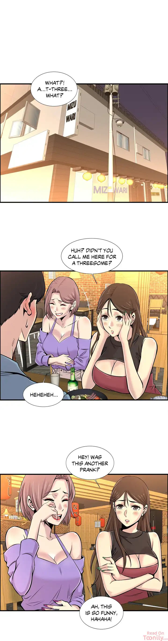 Cram School Scandal Chapter 17 Page 2